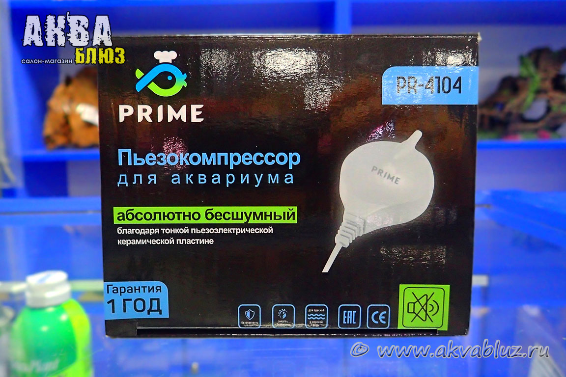 Пьезокомпрессор PRIME PR-4104